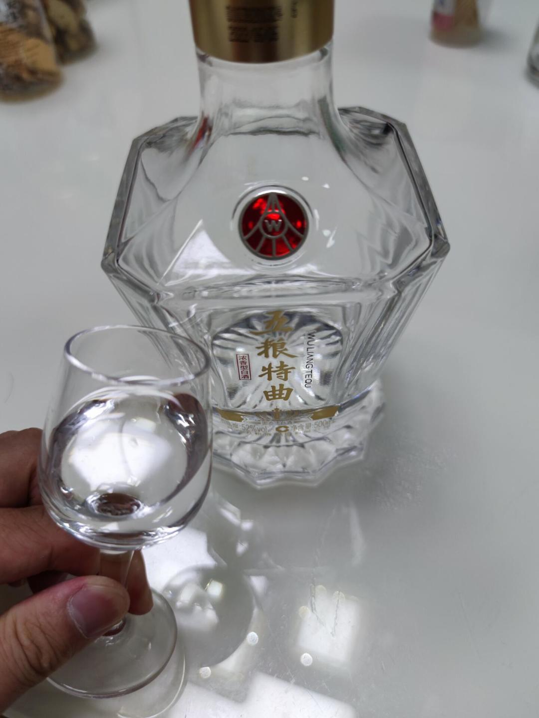国庆宴席用酒,五粮特曲撑得住场吗?版本、价线、备货账一次算清