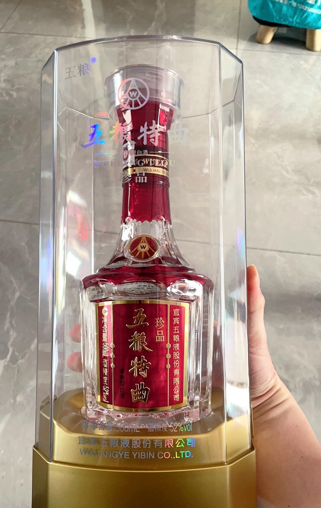 国庆宴席用酒,五粮特曲撑得住场吗?版本、价线、备货账一次算清