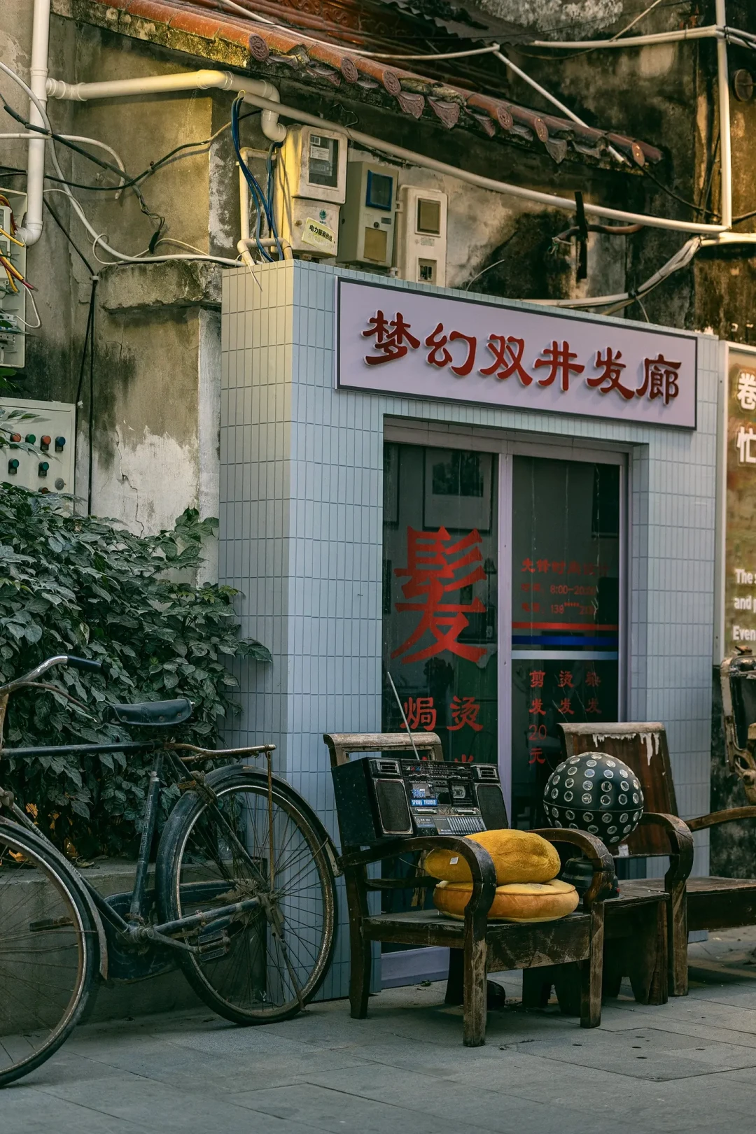 港风摄影正在变成