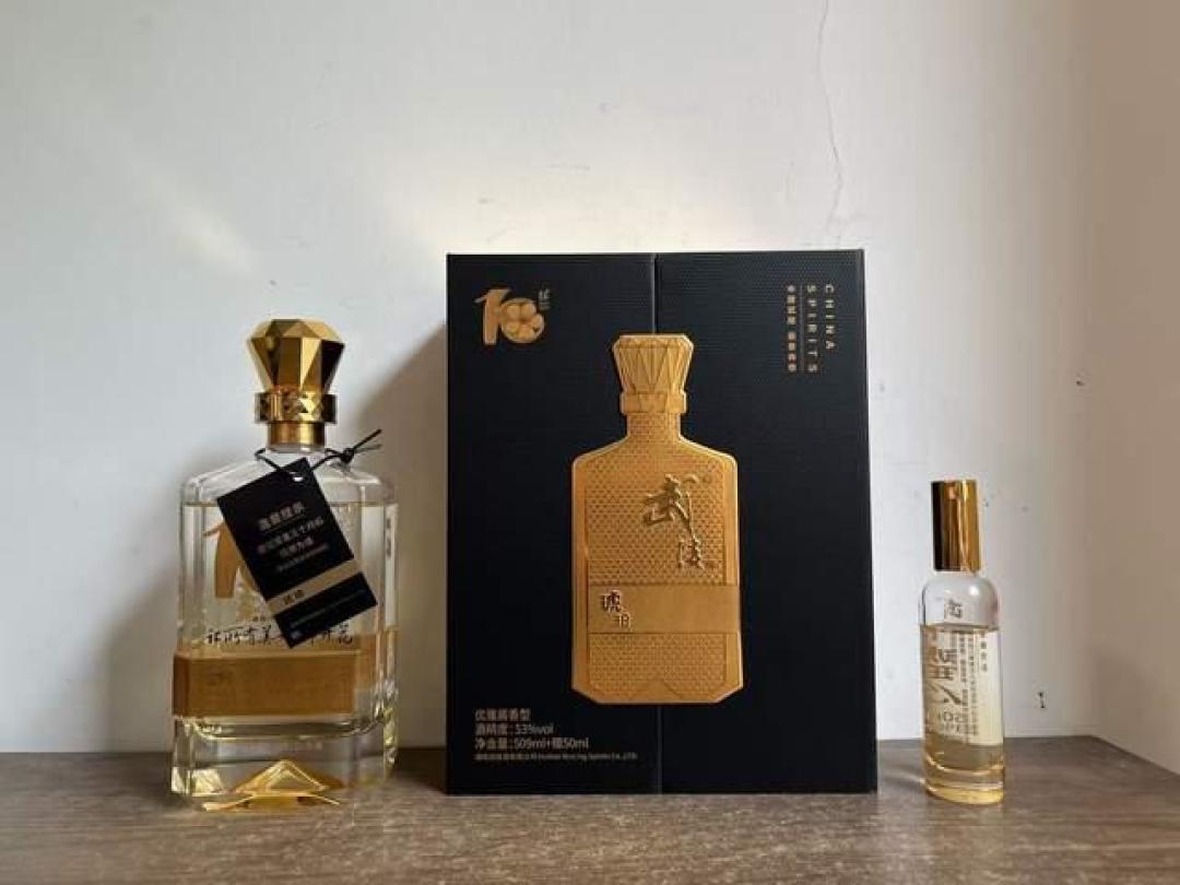 武陵酒真的在盲评中赢了茅台?扒了扒这个酒圈说法的来源:金牌是真的,成绩单不存在