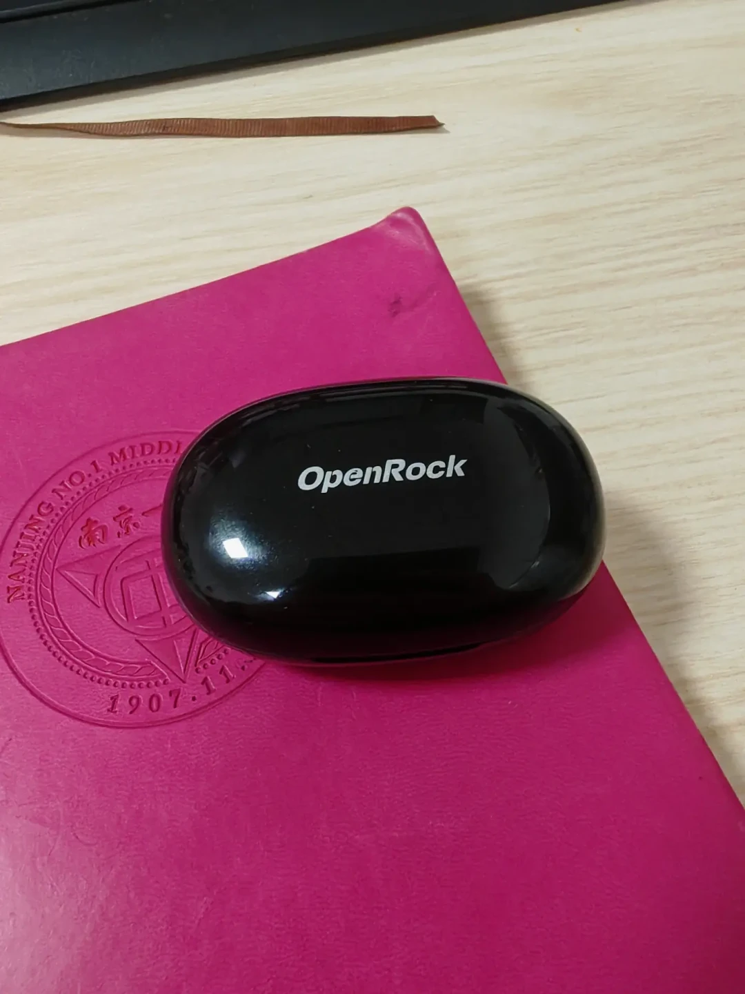 软文里被夸爆,避雷帖里被拆台:开石OpenRock的真实口碑,我替全网扒了一遍
