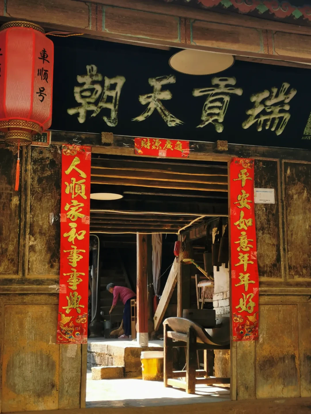拍卖会上打一筒438万，直播间里却卖399：到底有几个“同庆号”？