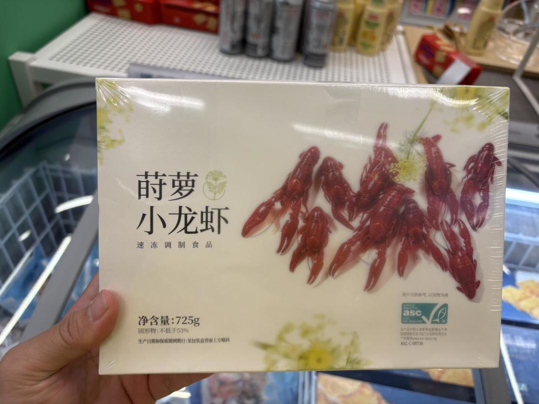 瑞典人吃小龙虾不放辣椒：斯德哥尔摩八月小龙虾派对，值不值得专程赶