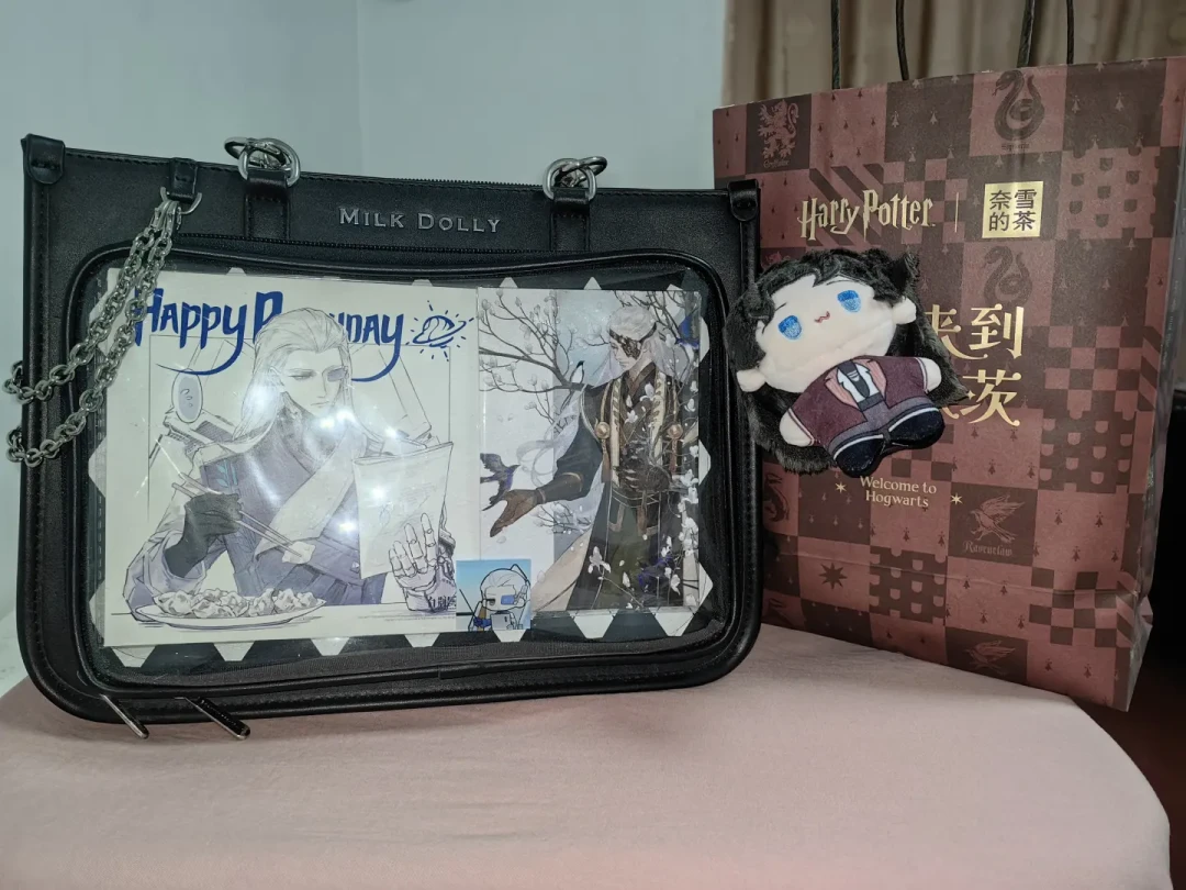 却邪灯会明天开场:古剑三发售快8年,为什么是粉丝把这场“灯会”办起来