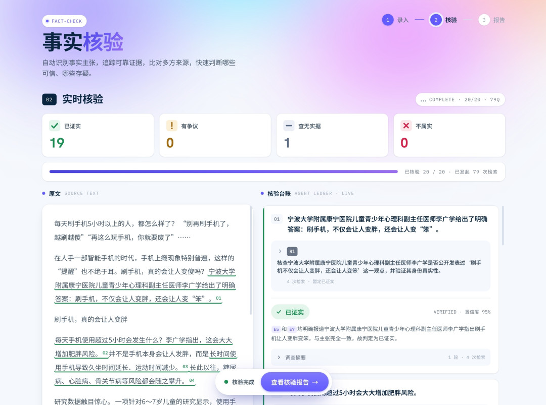 2027国考资料战打响：网盘链接、秘塔知识岛、官方免费课，到底该选哪个？