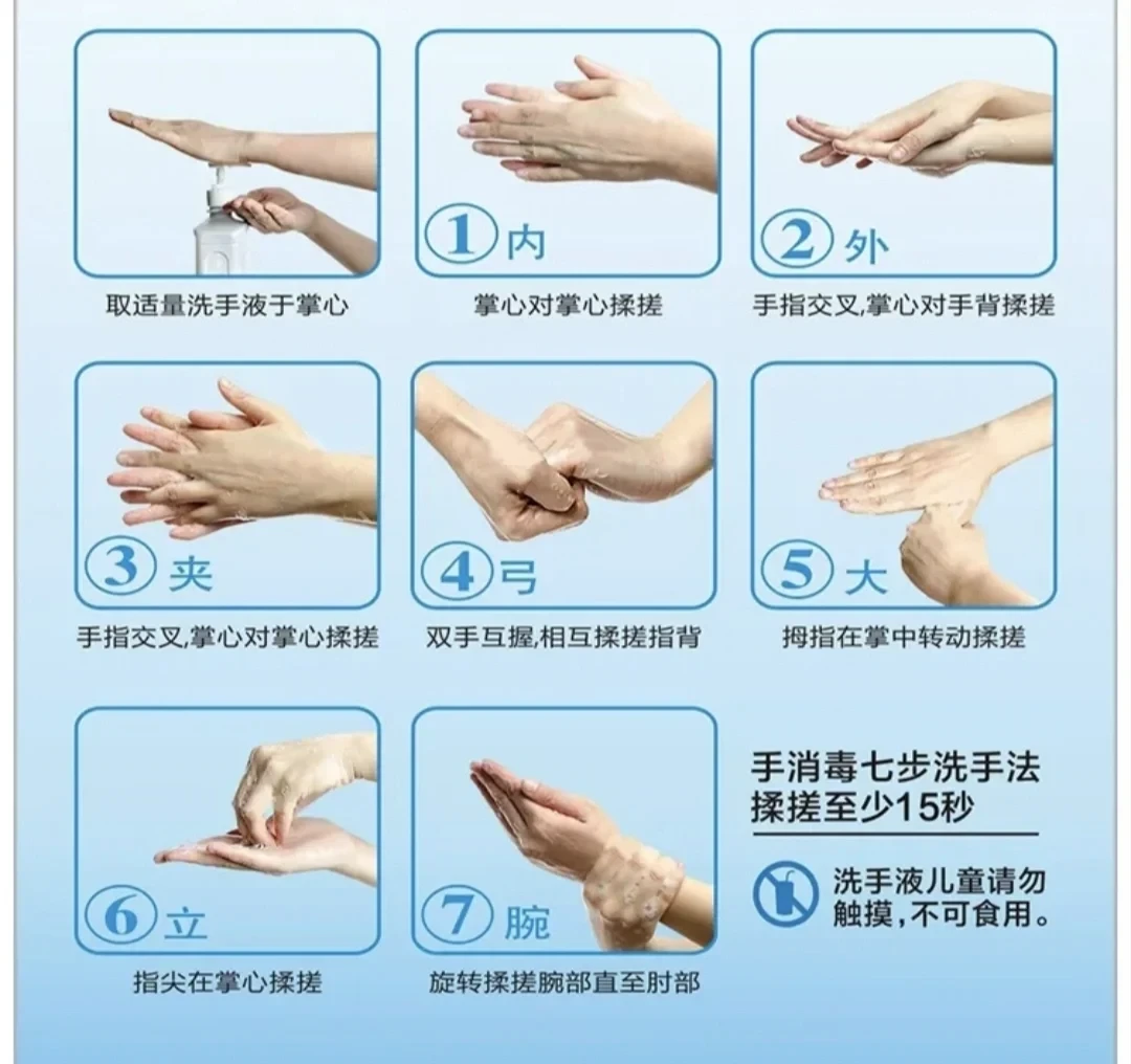 9月入园前,给孩子防生病的钱该花在流感疫苗上,而不是乳铁蛋白