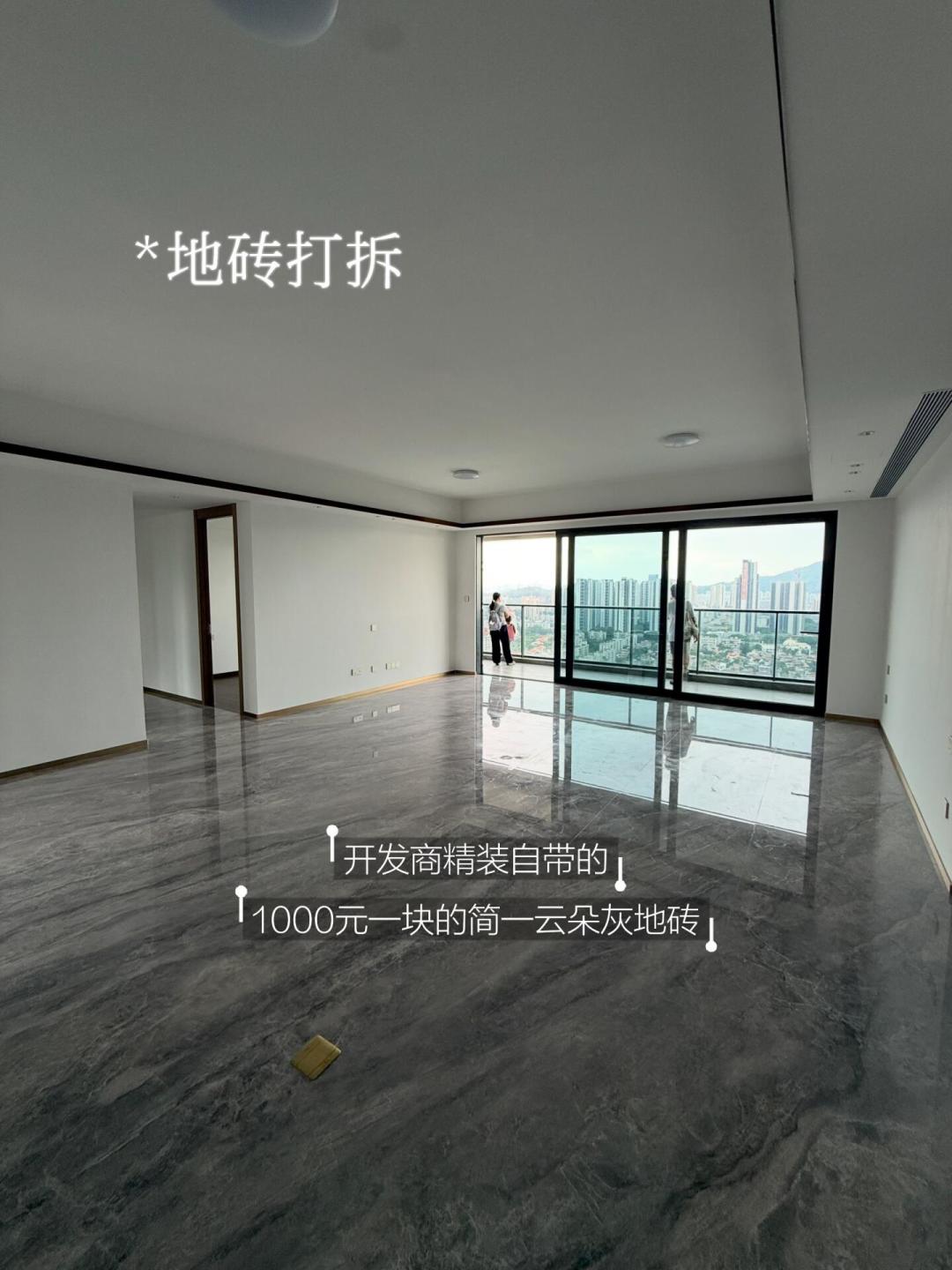 简一瓷砖,有人打拆重装,有人花40多万全屋通铺:爱家节今天开启,值得买吗?