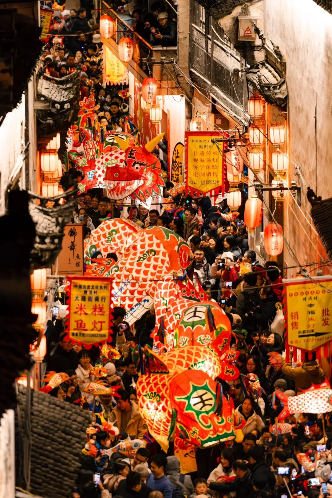 《家业》带火的徽州鱼灯:呈坎、唐模、瞻淇、秀里,去哪个村看?