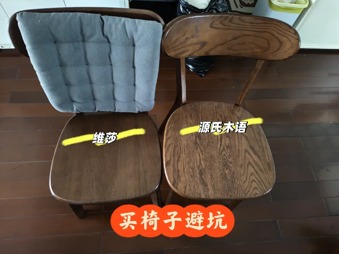 维莎和源氏木语是“同一家”？核完全网证据：是一家，但东西不一样
