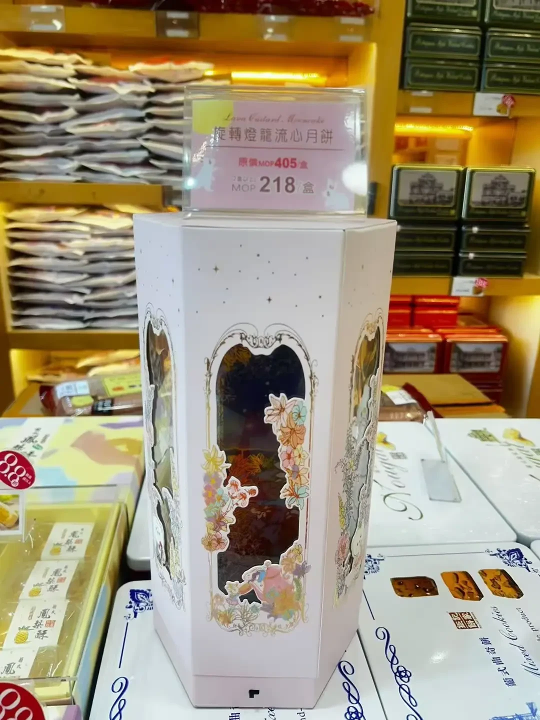 钜记手信有「价格鄙视链」:同款肉干口岸一斤贵40元,八八折要自己开口