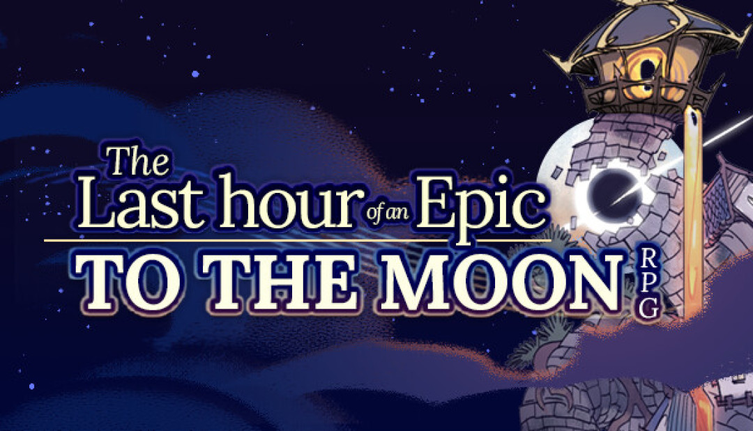 《节奏汪星》今日18元发售：先说清它不是高瞰新作，再聊《去月球》粉该不该买