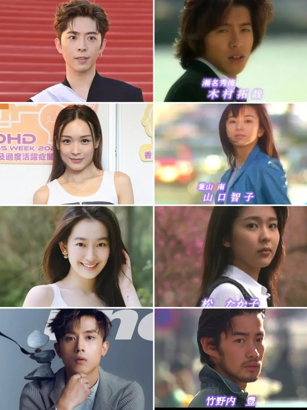 今年夏天全网都在重看《悠长假期》：开播30年、首次翻拍官宣，补课党先弄清这几件事