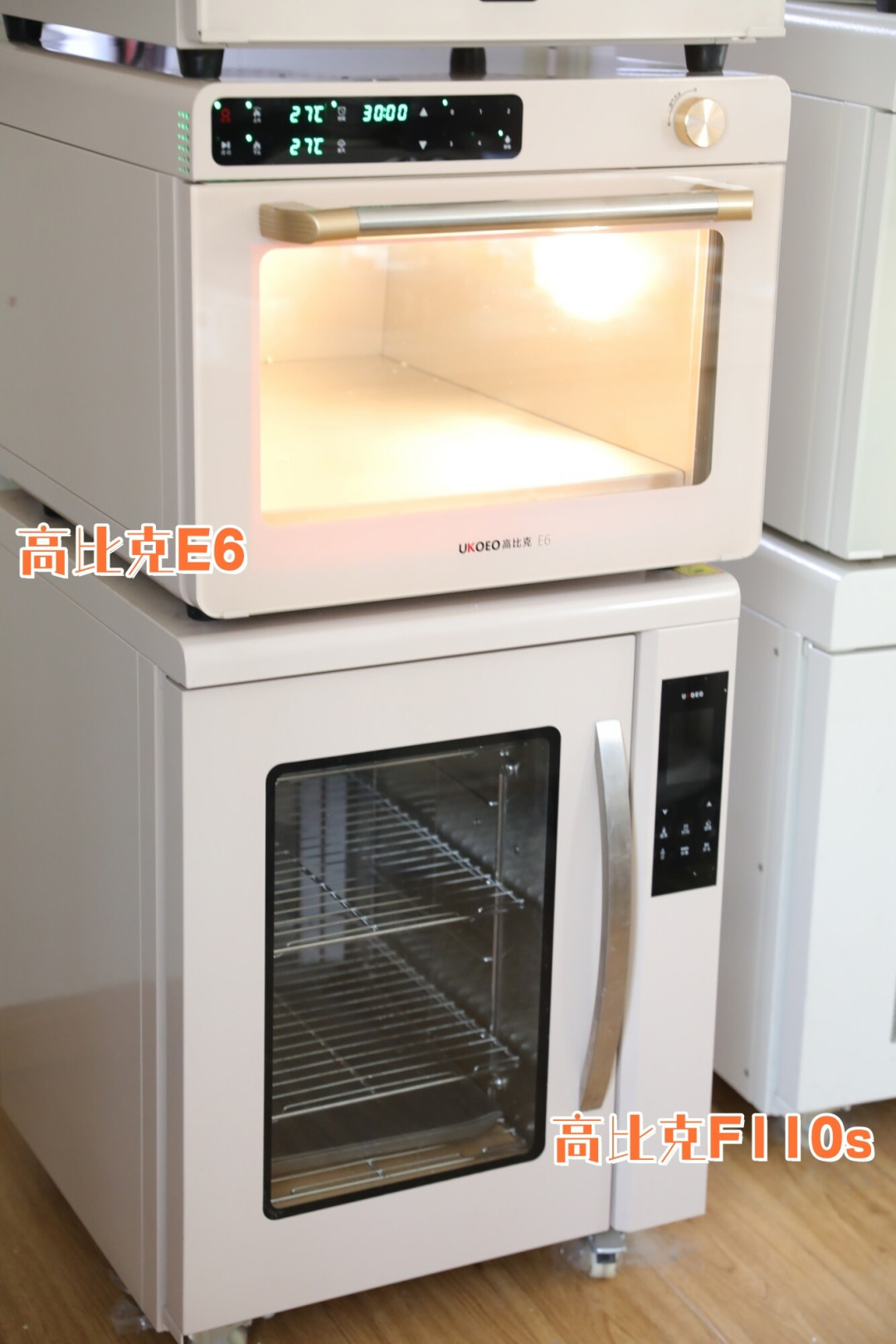 中秋还有一个多月,高比克月饼季功课:5A三代和80S差1400块,月饼产能差多少?