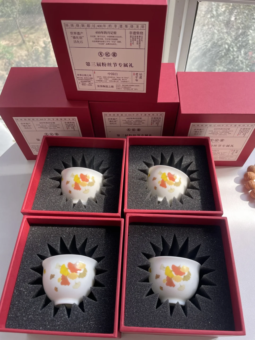 400年窑火是真的,涨价也是真的:月记窑茶器我替你查遍全网,买前看完