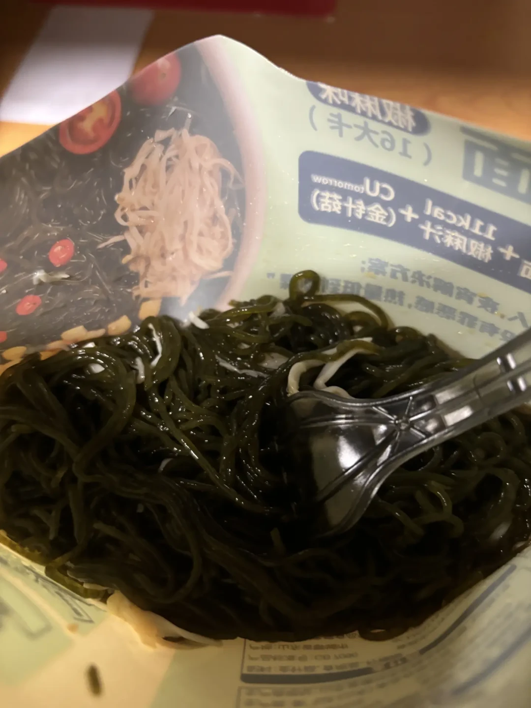 低卡博士的青稞面，有人喊它“升糖炸弹”，有人说它是“控糖救星”：先自测，再囤货