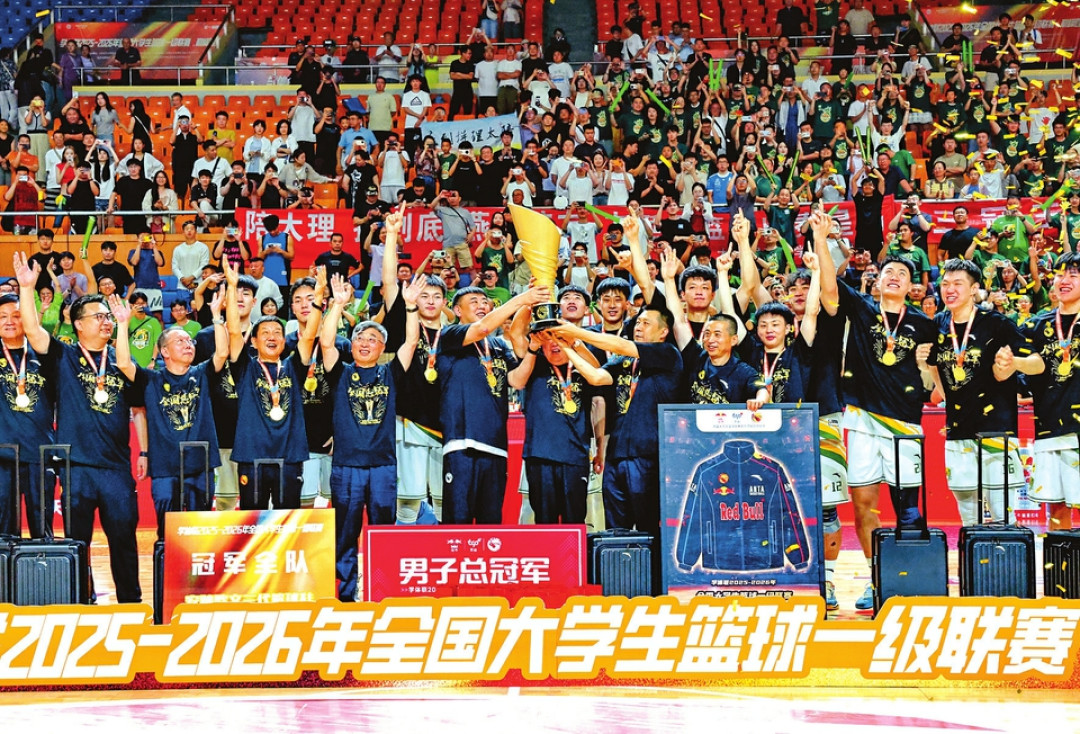 CUBAL还有另一个全国总决赛:没有体育特长生,全是普通学生