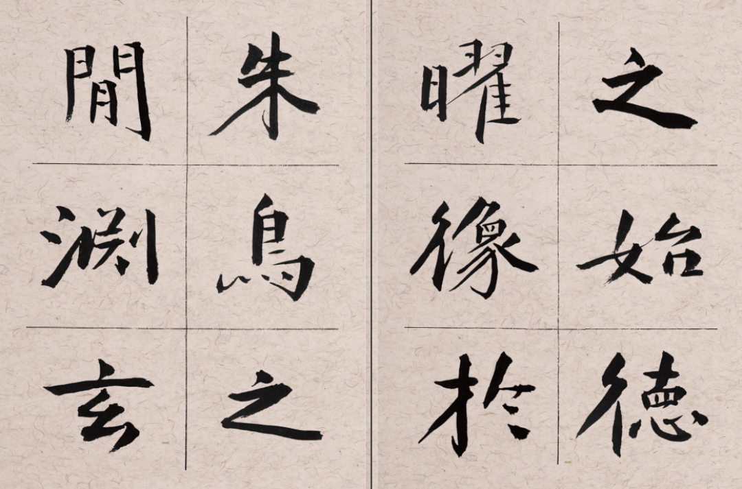 学魏碑,学的是“刀”还是“笔”?这场百年争论,决定你选哪块碑、买哪本帖