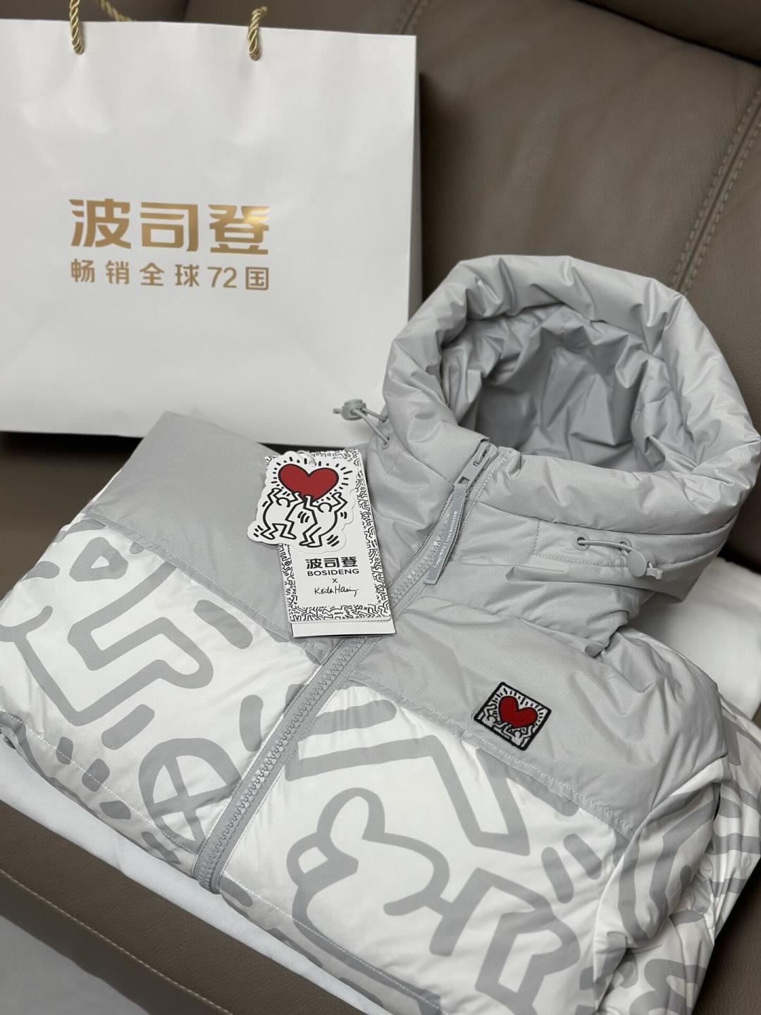 山姆69.9、波司登496:凯斯·哈林联名进入清仓季,哪些