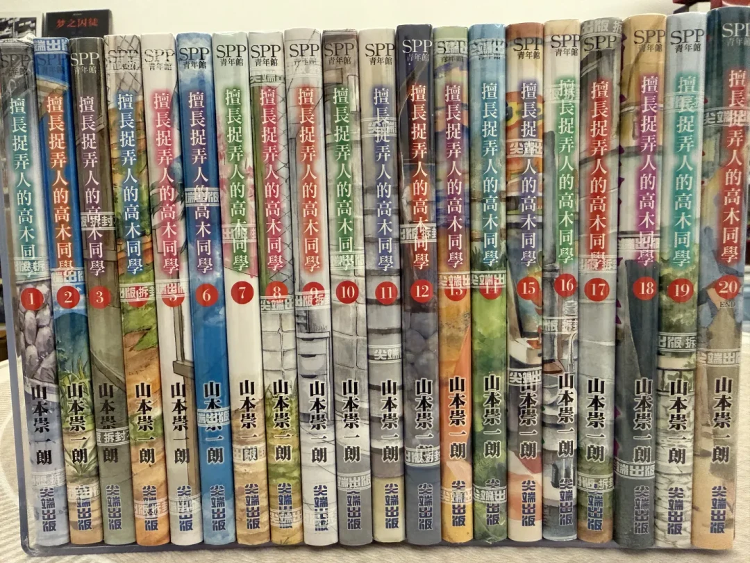 《擅长捉弄的高木同学》完结三年,第四季还没来:粉丝正在走的三条补完路,成本都整理好了