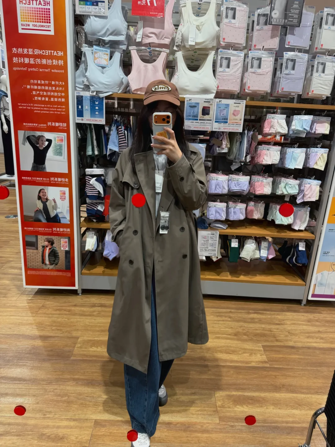 自然型才不是“披麻袋都好看”：早秋这3类衣服，别再买了