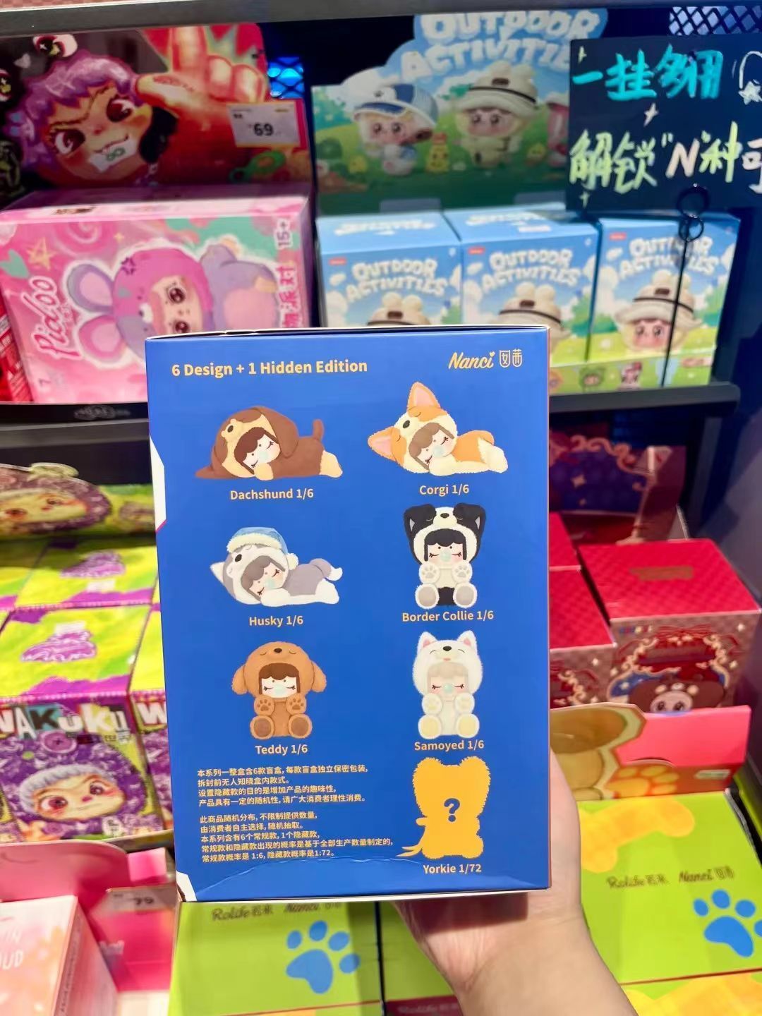 Nanci狗狗俱乐部发售满月:常规款二手已跌破零售价,怎么买最划算