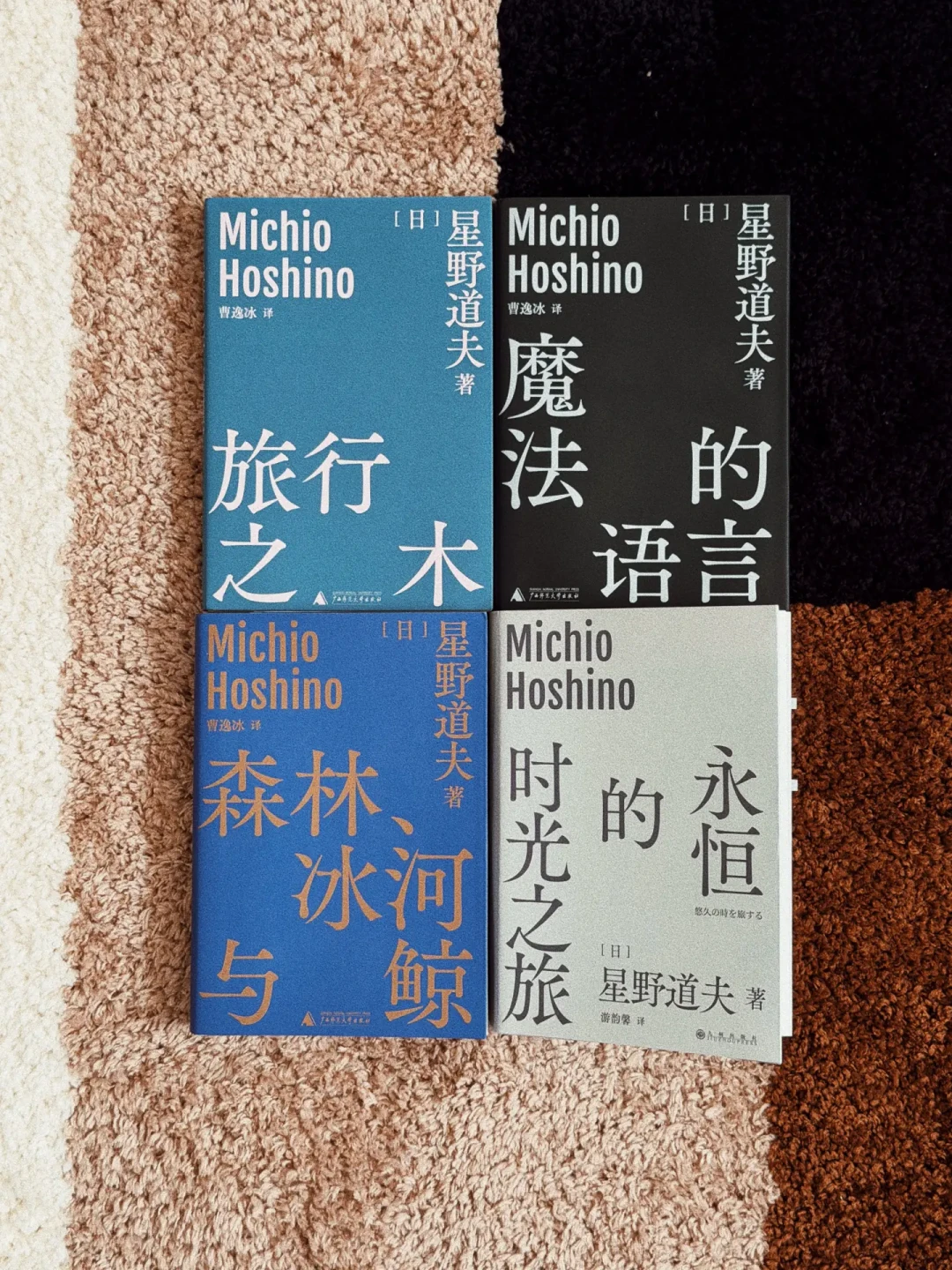 李娟说她讨厌