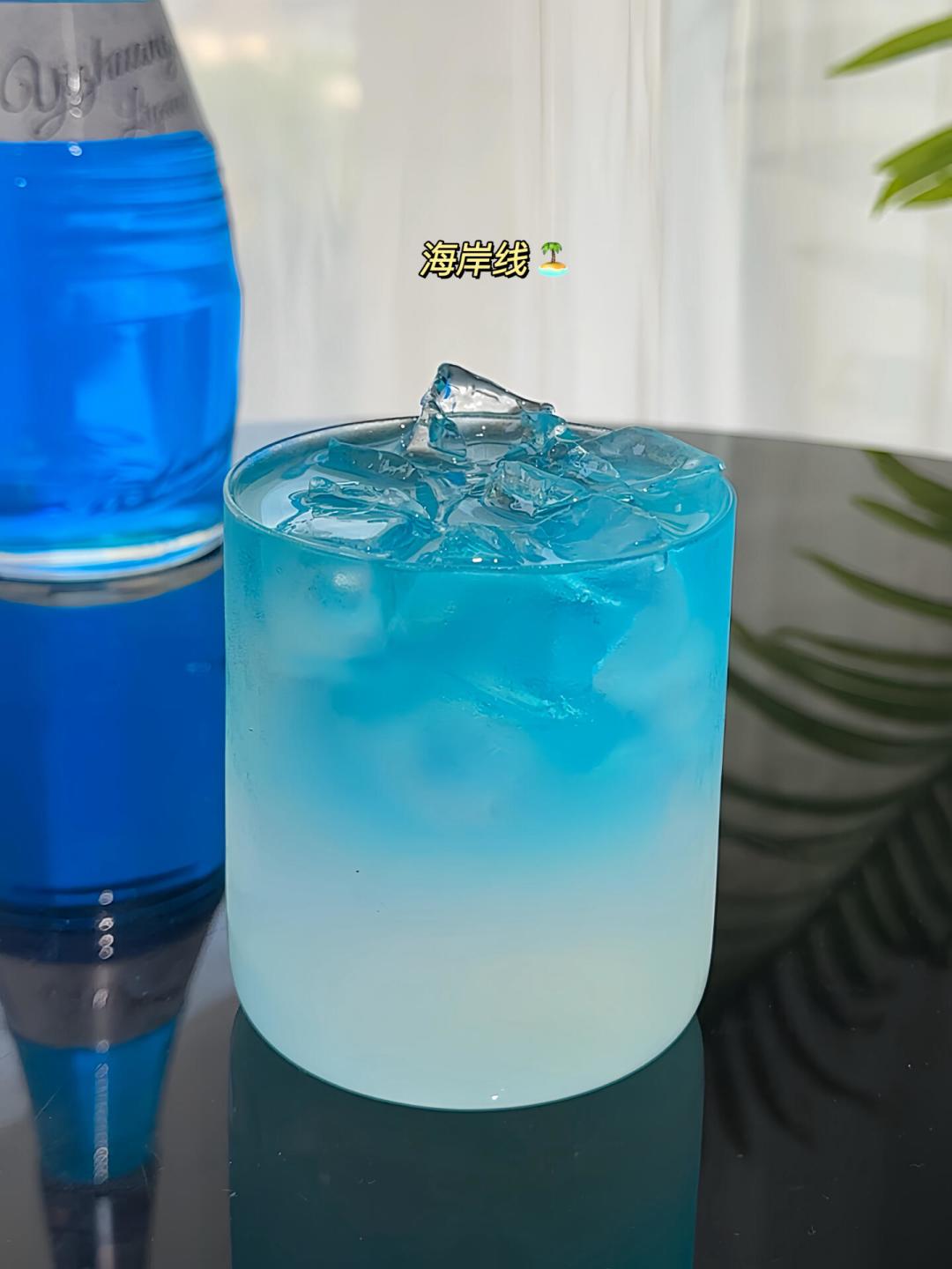 利口酒第一次买,先算这笔“单杯成本”账:3瓶起步,基本不吃灰