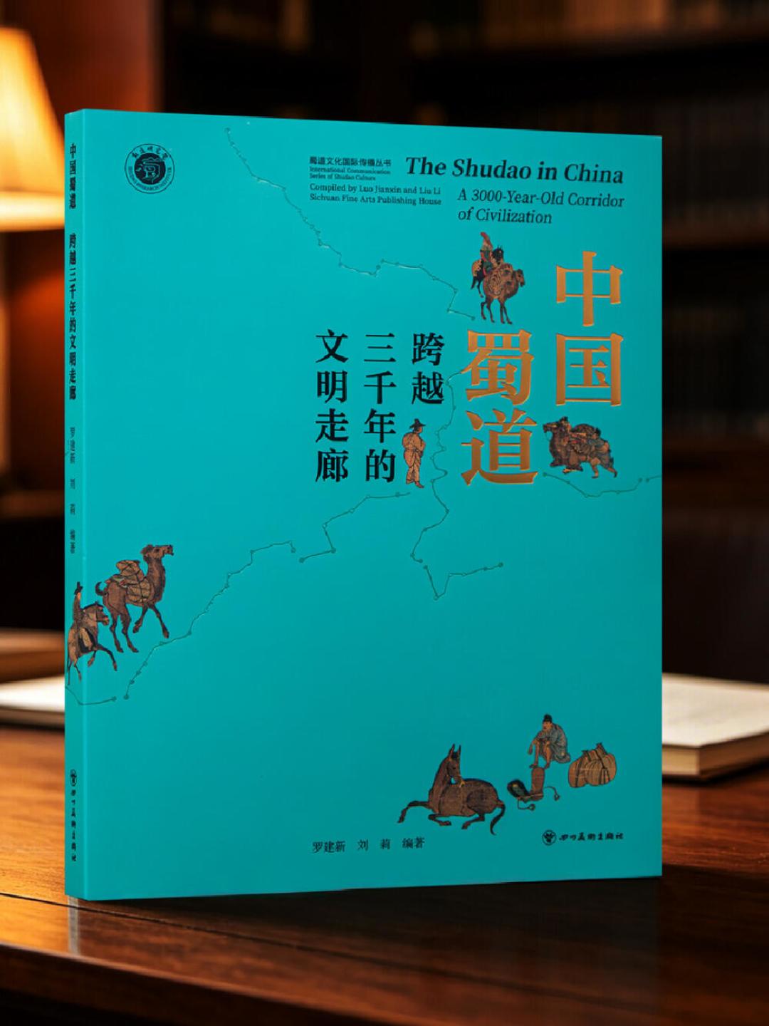 没人看连环画了?《邮缘》高清版今天签售收官,这个冷门系列靠众筹一本本活了下来