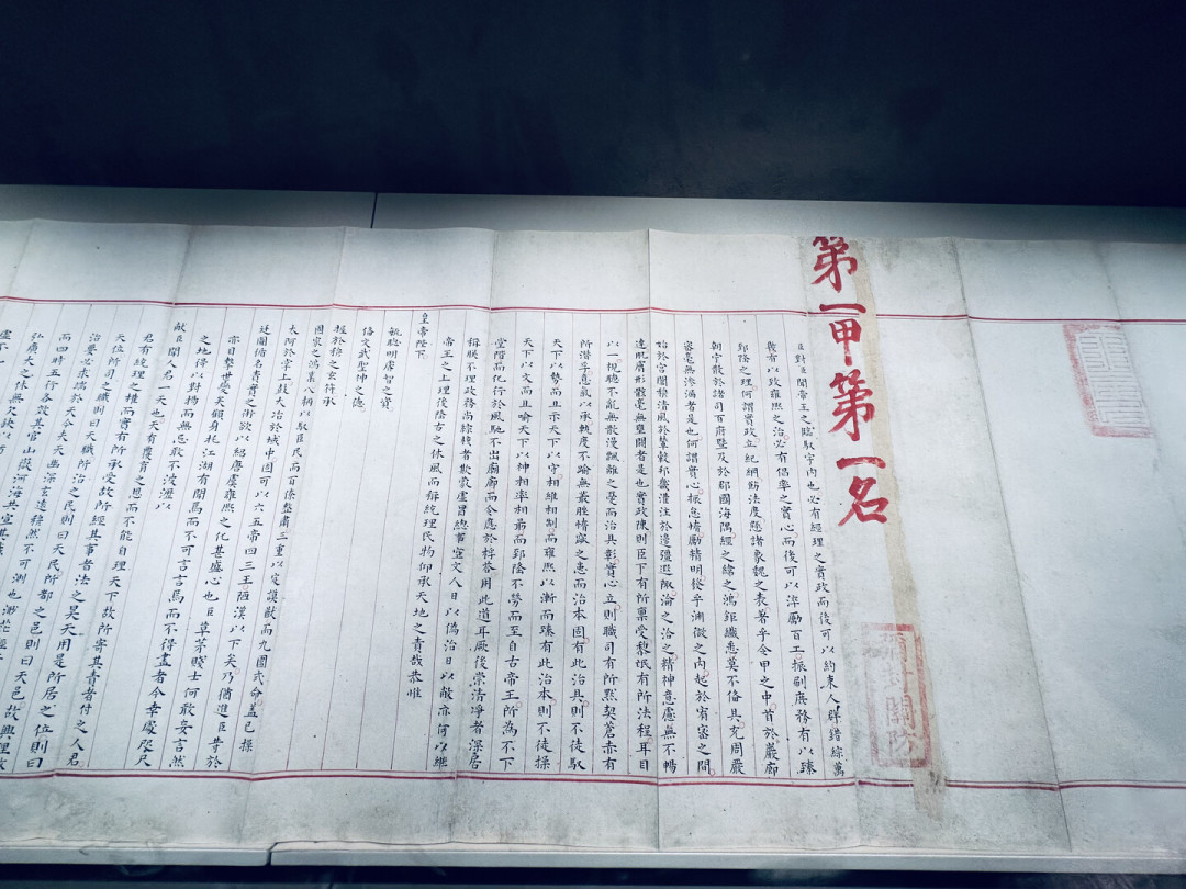 约不上青州博物馆?这张59元的特展票,是暑期最后的