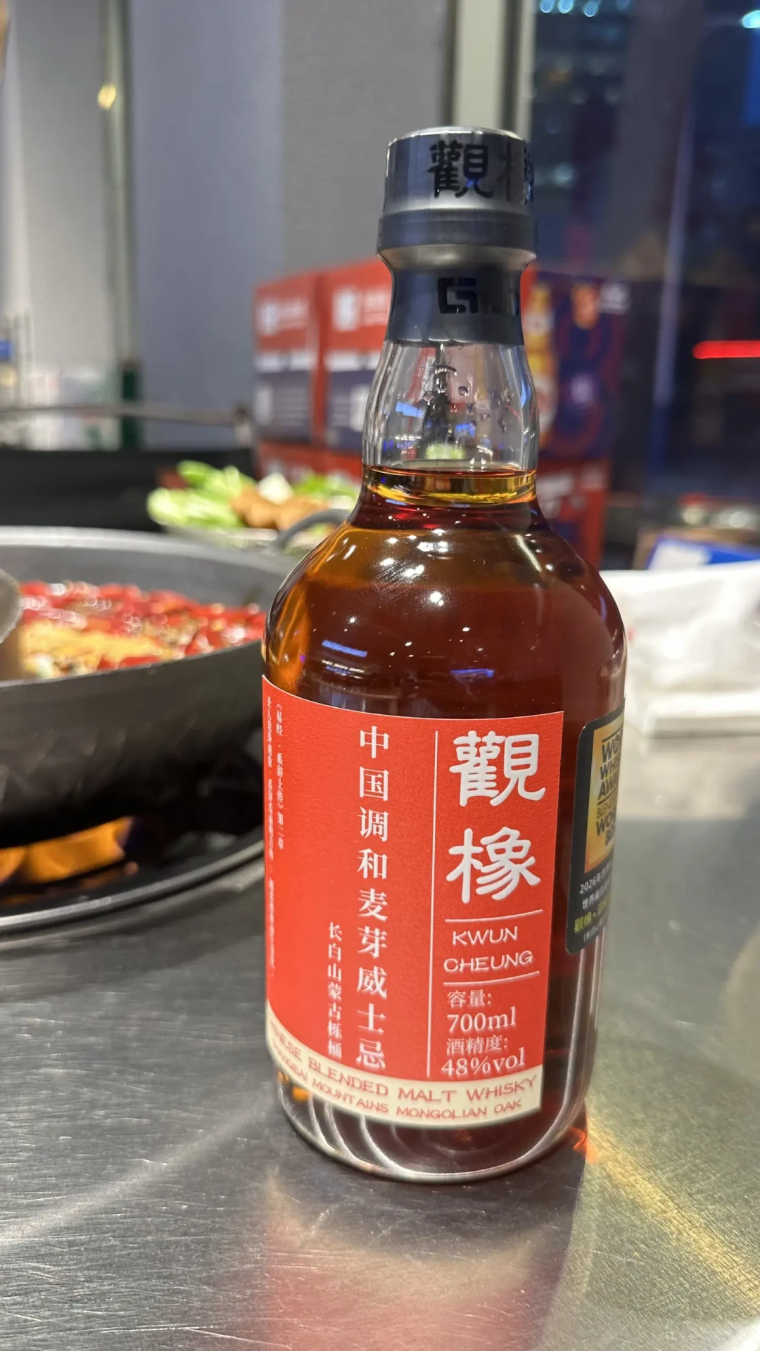 艾雷岛时隔十余年再夺WWA最高奖,5个月后复盘:冠军酒哪些值得买、别追高
