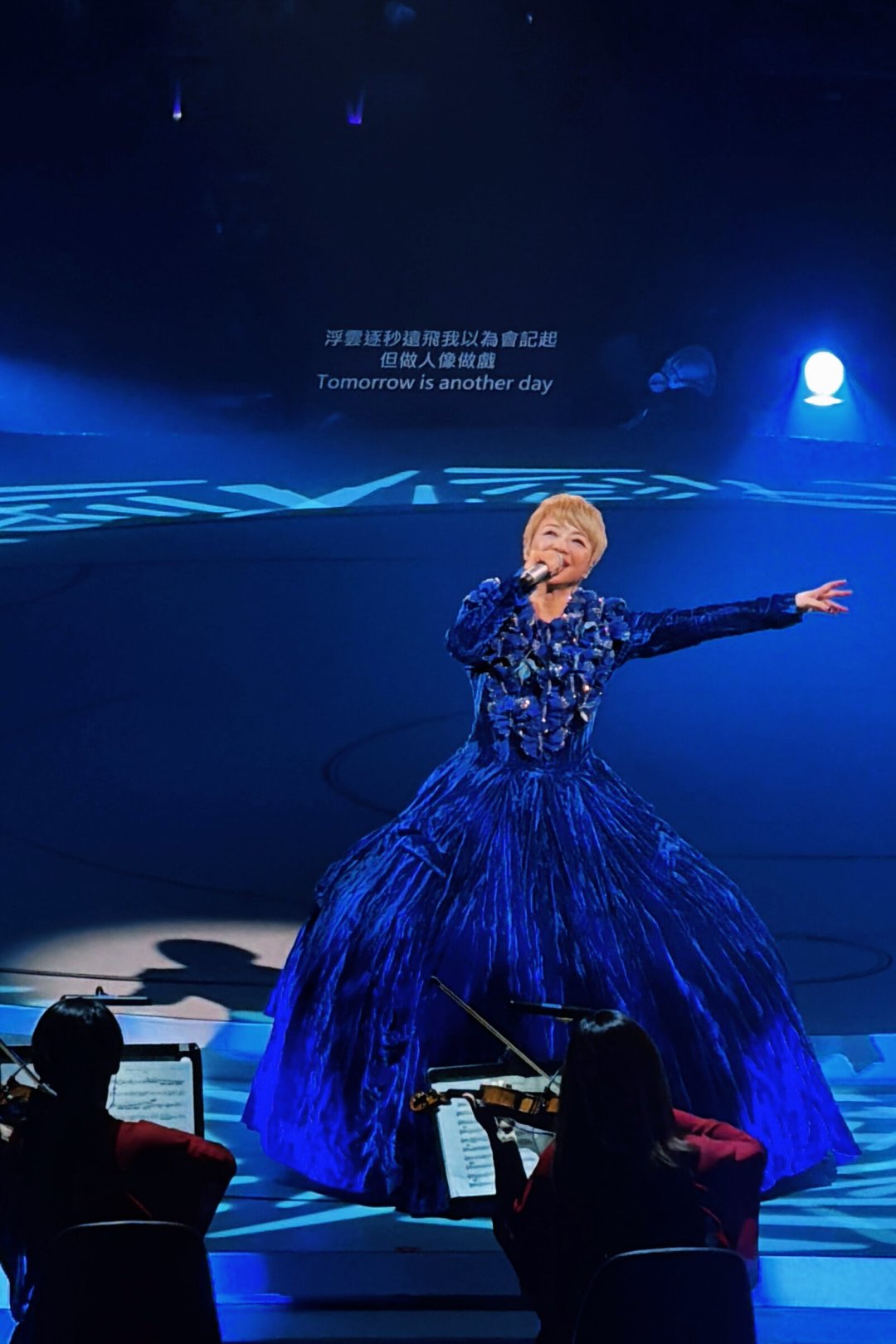 陈慧娴40周年巡演走进佛山收官:一曲《夕阳之歌》,三十七年千夕,这张票值不值