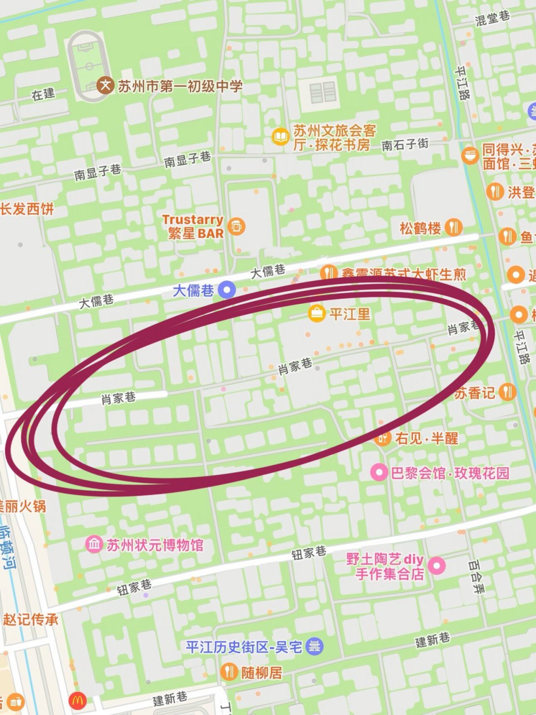 188元,妆造做完还送旗袍:国庆订苏州旗袍旅拍前,先看这份真实成交账本