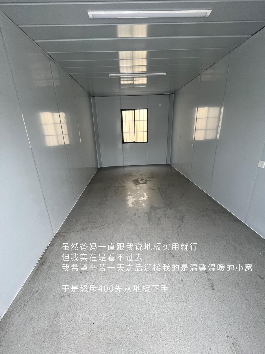 花4000块买个二手集装箱当住房?入住前先把这三笔账算清楚