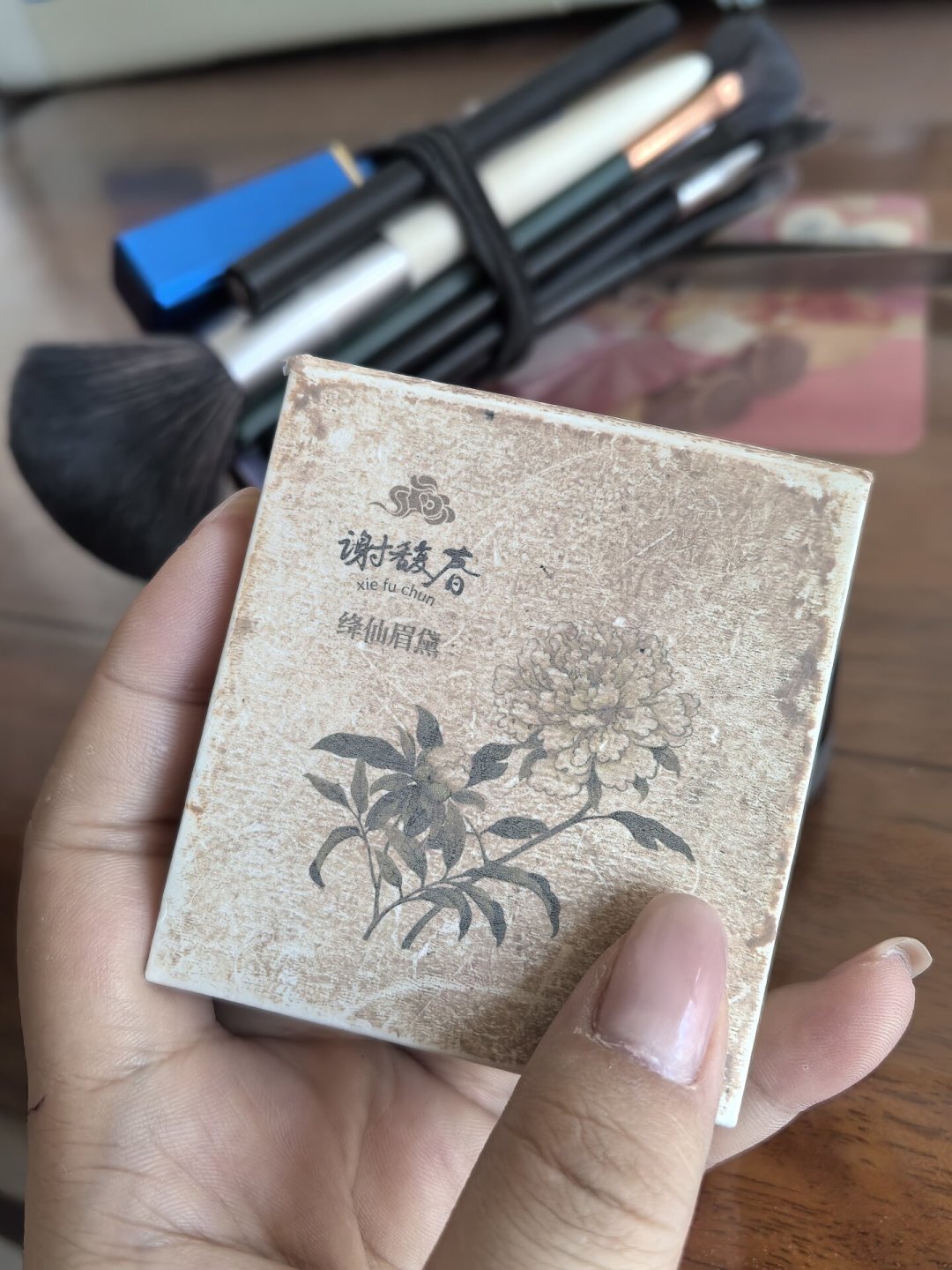 上海雪花膏破产，谢馥春被点名