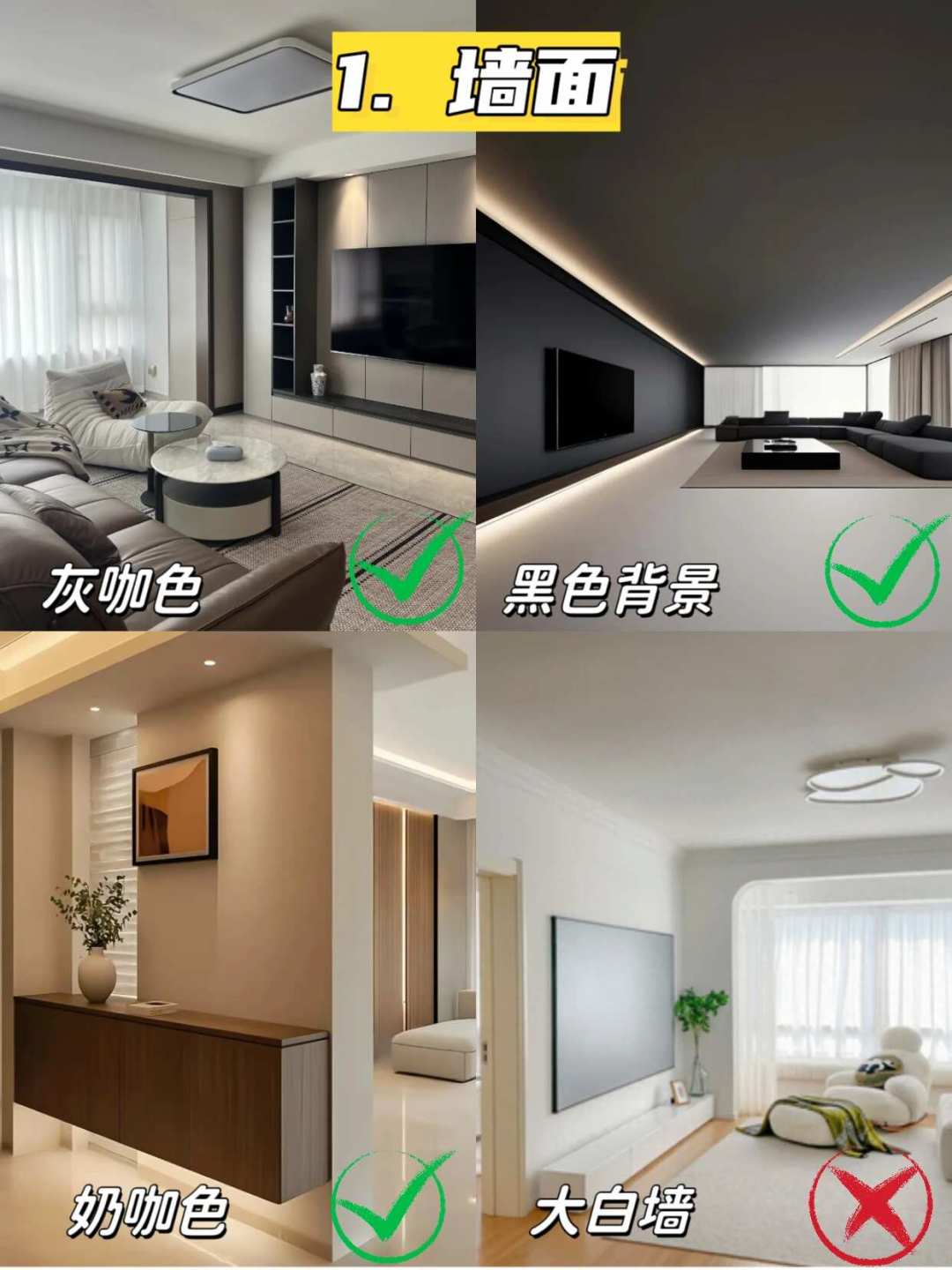 公积金能给装修买单了：想把钱花在