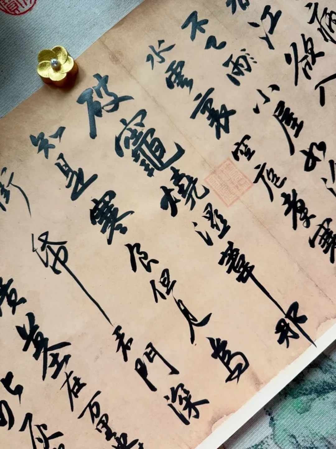《寒食帖》看着随性，一临就翻车的大有人在：先把这4类字帖、纸笔和练法搞清楚