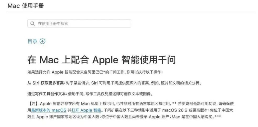 文心一言悄悄退场,接班的文心助手拿下两个榜单第一并宣布完全免费:回去用之前,先看这三件事
