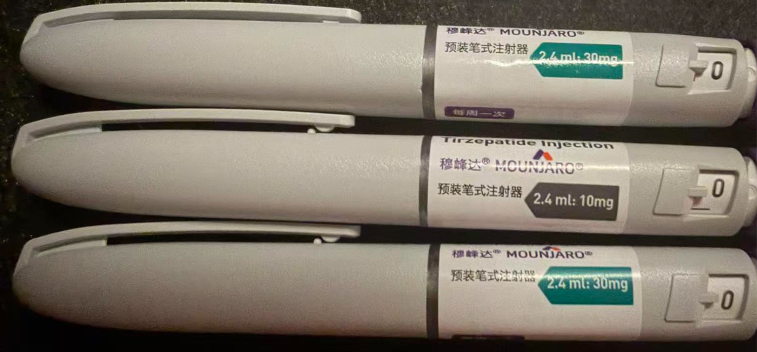 减肥针打到200元档，但你掉的可能不只是脂肪：GLP-1用户保肌指南和算账帖