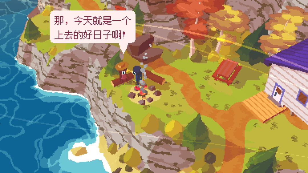 被安利了七年的《A Short Hike》,2026年还值得买吗?版本、汉化与玩法一次说清