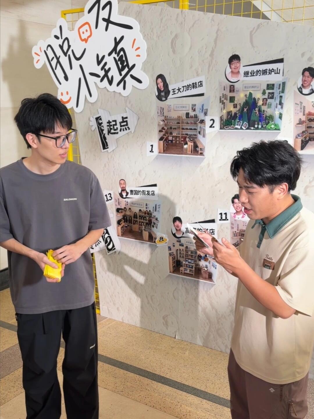 TZ买房亏了100万的段子炸了，评论区成了亏损汇报现场：还在还房贷的人，三层账和三条路