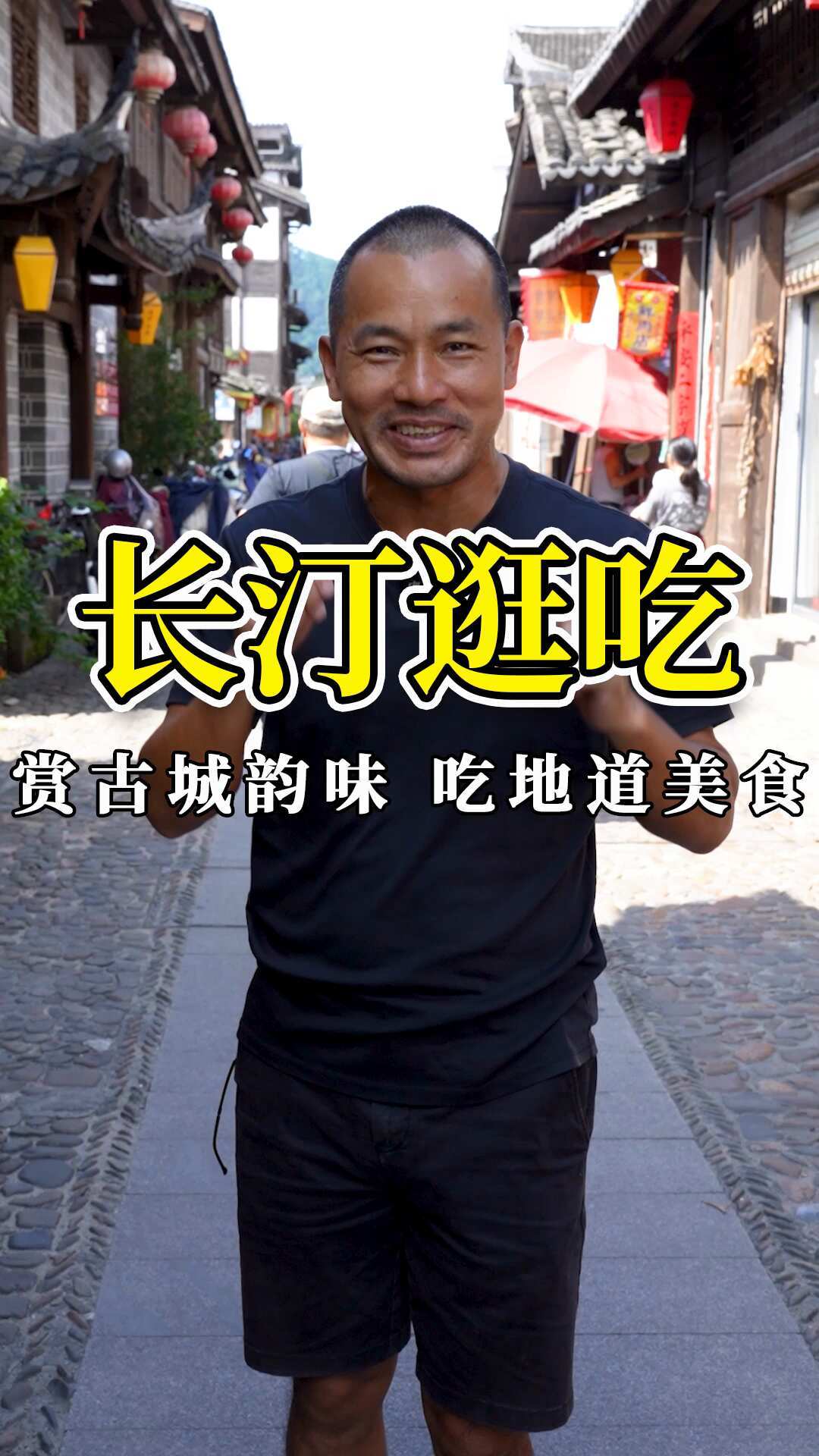 长汀火了,但别急着出发:长汀、土楼、龙南、梅州4个客家目的地,一次讲清楚谁值得专程跑一趟