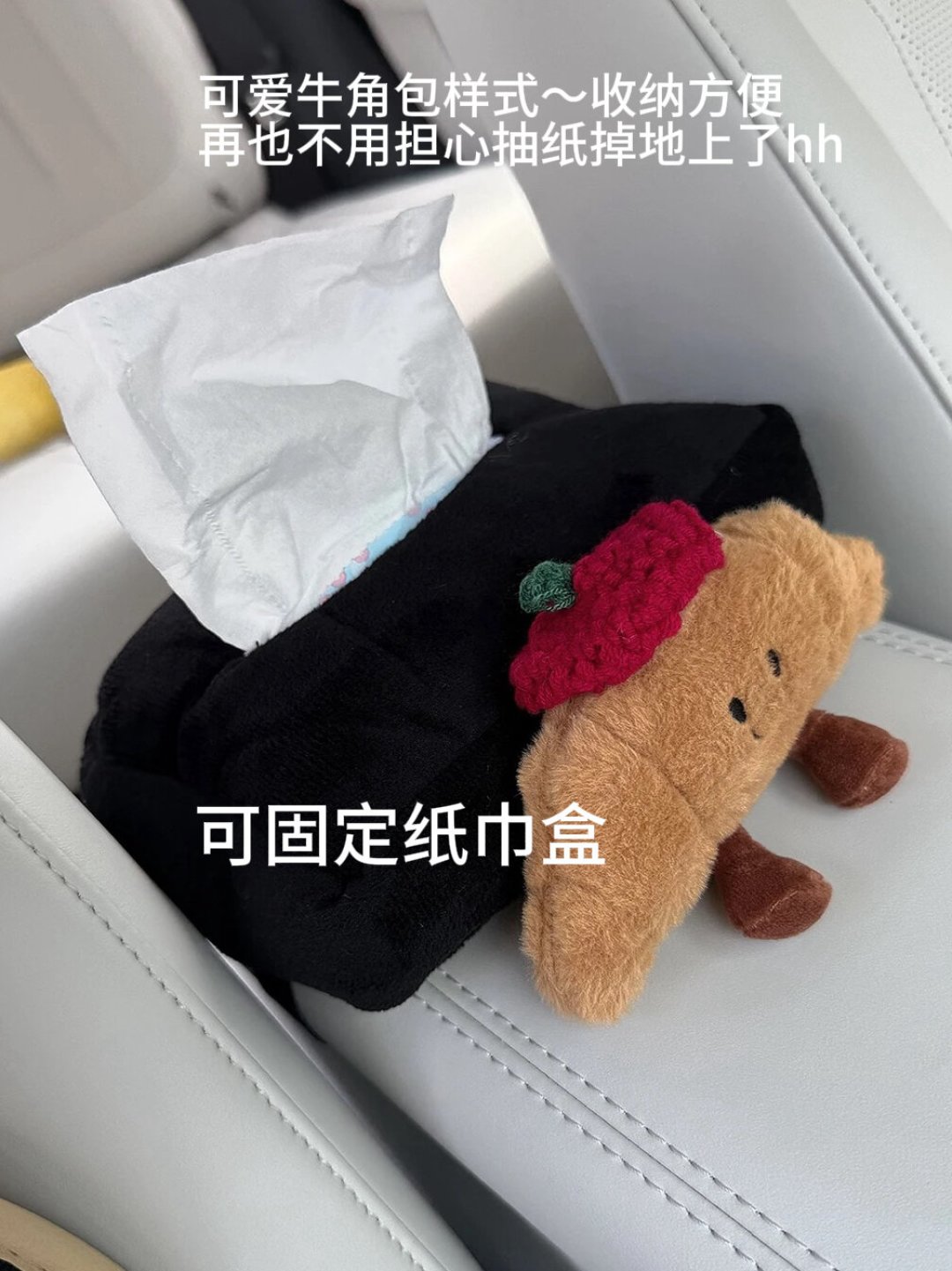 仪表台能到73℃,车载香水49℃就可能炸:给爱装饰车的人一份高温自查表