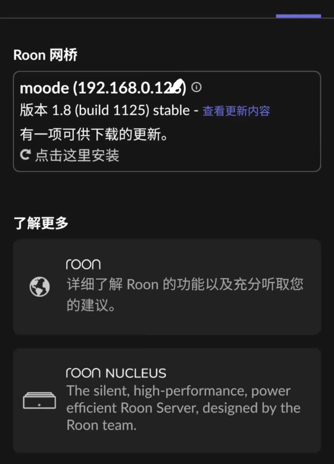 卖6000块,不附带一首歌,却被称为