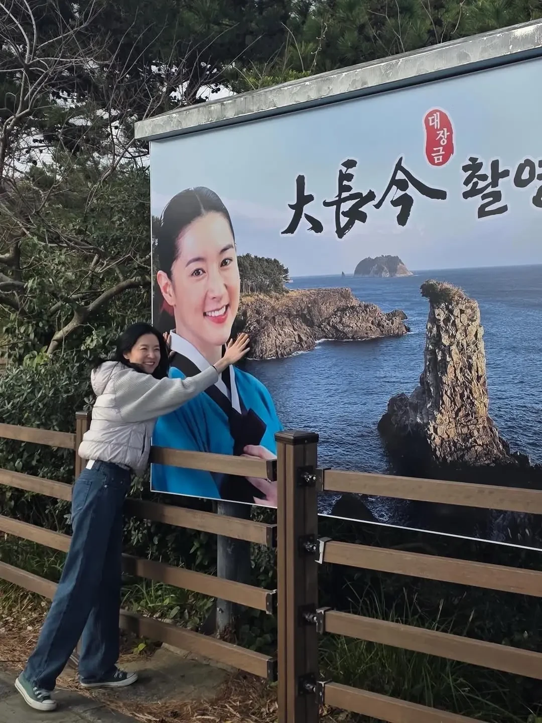 《大长今》续集承诺下半年播,等了12年的先别激动:时间线对不上,编剧也换了