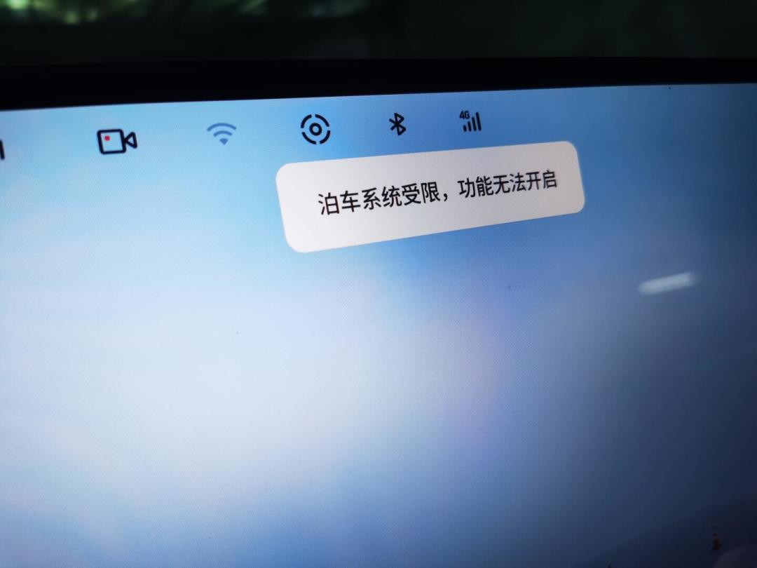 吉利一天召回18.56万辆,先别慌:银河M9和四款领克免费换激光雷达,极氪007/X贴警示标识——先查生产日期