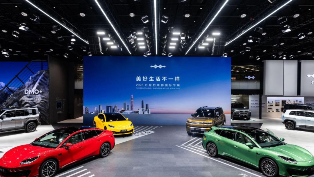 方程S三厢后备箱600L,S GT猎装反而只有523L:同样预售23-28万,核完差异我知道怎么选