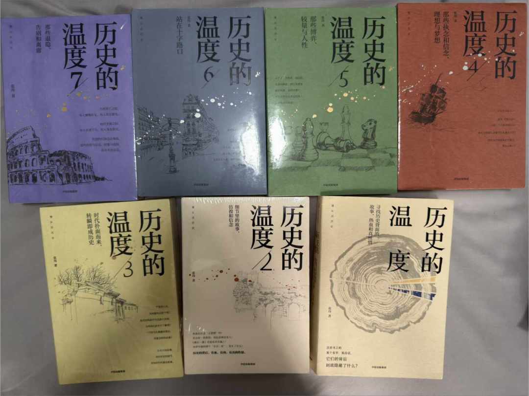 一边