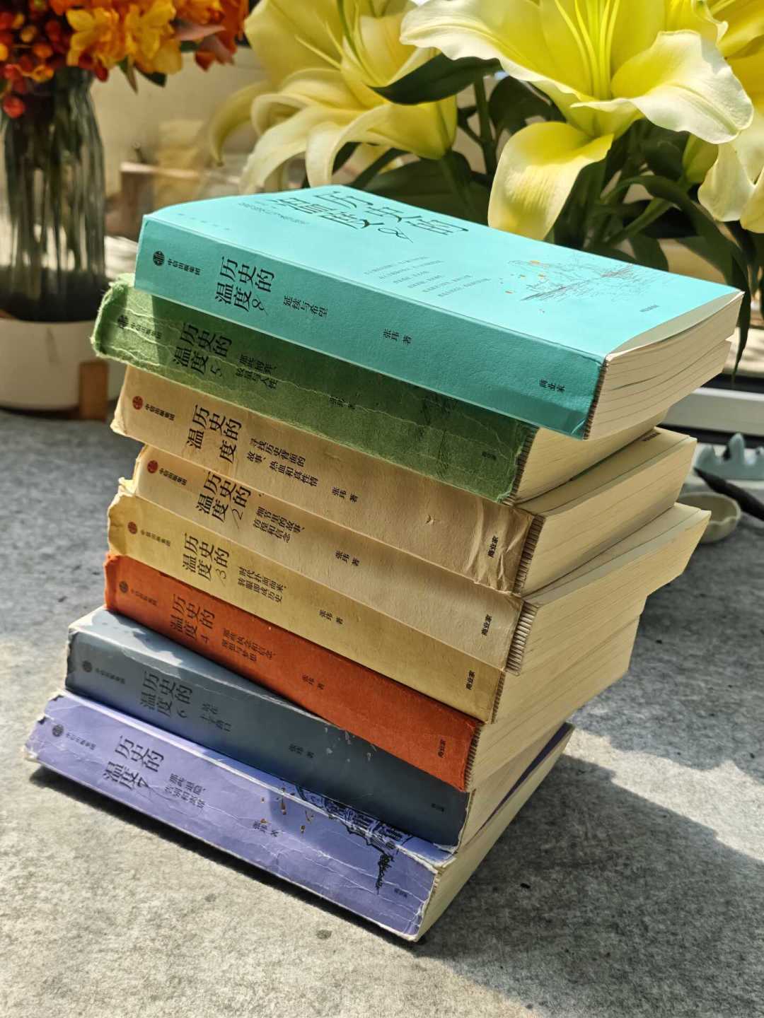 一边