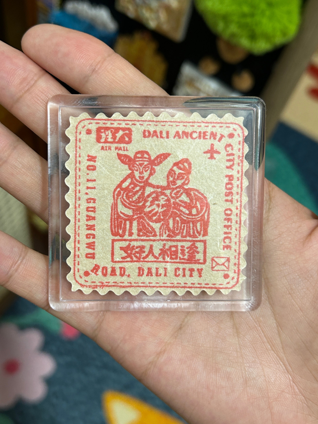 去云南印甲马,别只会印门神了:刮刮乐之神、生发娘娘才是年轻人的新许愿池