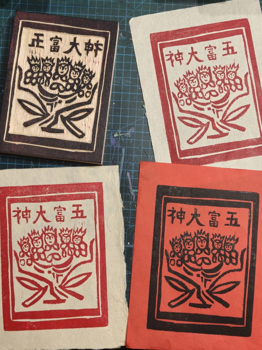 去云南印甲马,别只会印门神了:刮刮乐之神、生发娘娘才是年轻人的新许愿池